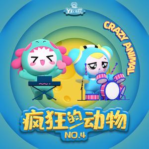 孔雀开屏真美丽