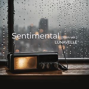 Sentimental (Rain ver.)