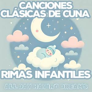 ¿Estás durmiendo? (Are You Sleeping in Spanish)