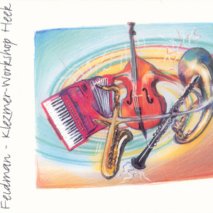 Forget the Tears, It's Beautiful