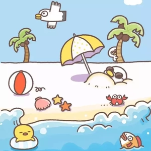 海岛