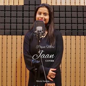 Papa Meri Jaan (feat. Deepesh Sanmal)