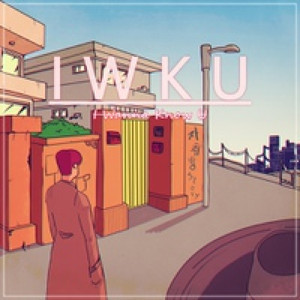 I Wanna Know U (IWKU) (Feat. 석우)