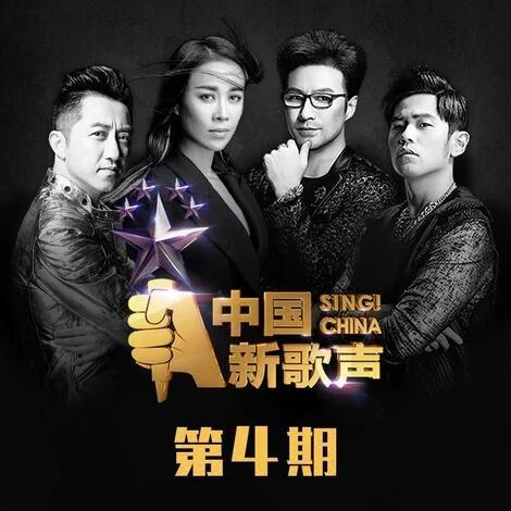 牛仔很忙 (Live)