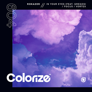 Vortex (Extended Mix)