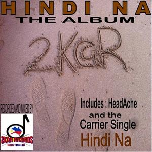 Hindi Na (Acoustic)
