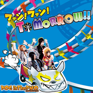 ＧＯＤ ＤＡＹＳ