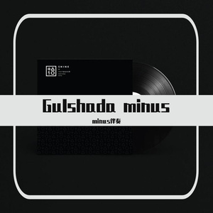 Gulshada minus