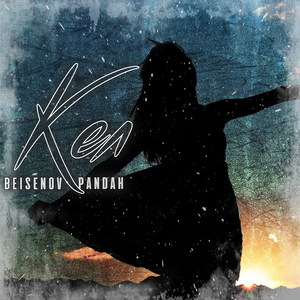 Кел (feat. Pandah)