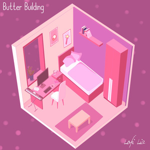 Butter Building (From "Kirby's Adventure")