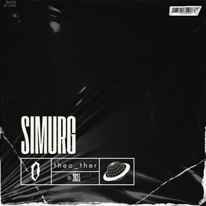 Simurg