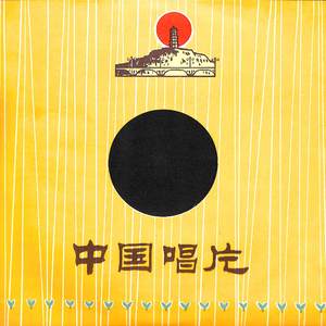 贺后骂殿（二）