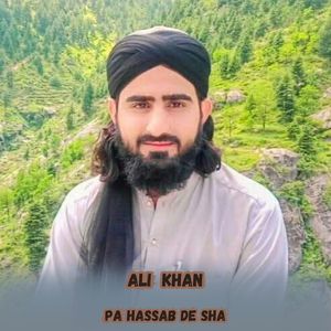 Pa Hassab De Sha