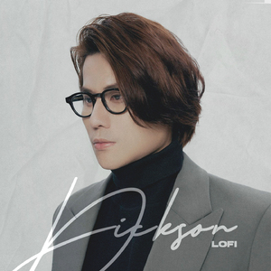 Không Phiền Em Nữa (From "Dickson Lofi")