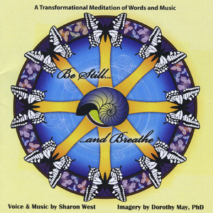 Ball of Light (Music)