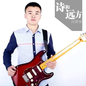 春暖花开 (正式版)