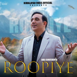 Roopiye
