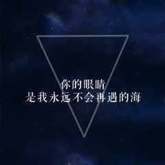 恩爱鸳鸯成双对