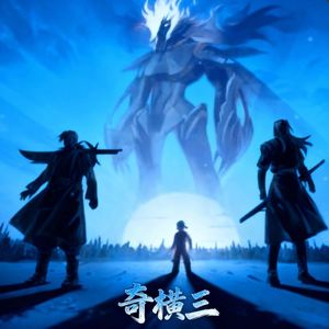 曲境情诗