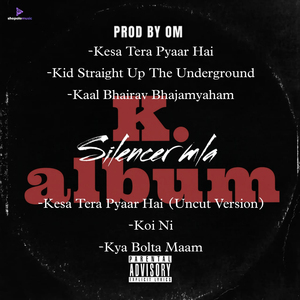 kaal bhairav bhajamyaham