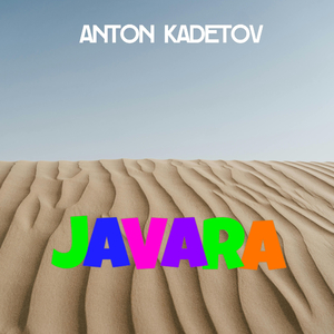Javara