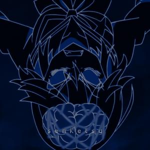 Senketsu