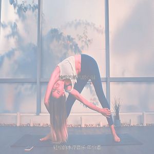 温和泰式按摩梦想