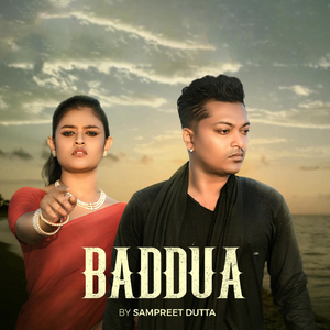 Baddua