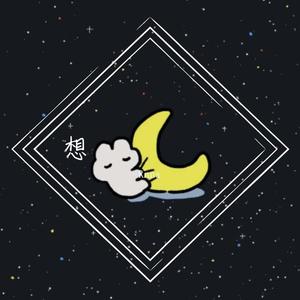 想