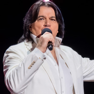 БАМ (Acoustic Version)