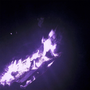 Каждый день