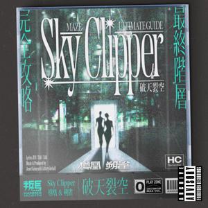 Sky Clipper