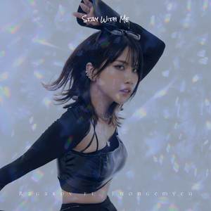 Stay With Me (Goblin OST)