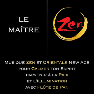 Relaxation de l'Océan