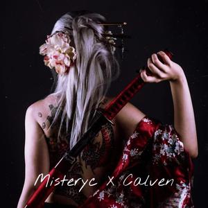 Samurai (feat. Misteryc)