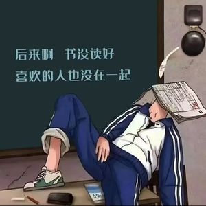 Loving默示录（Prod.Gr33nart Beats）