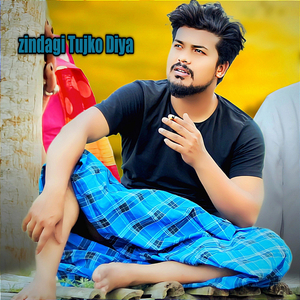 Zindagi Tujko Diya