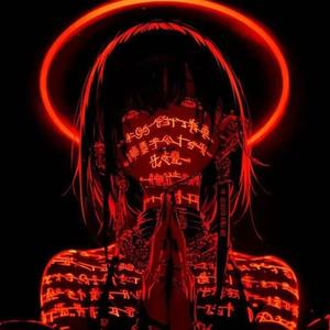 阿里山的姑娘 (FUNK)