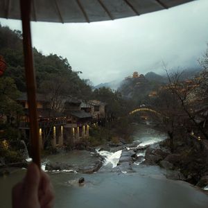 对岸 伴奏