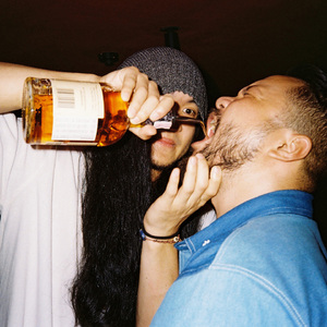 อะไรคับเนี่ย