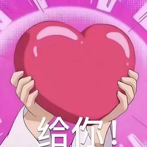 黄鲲-女孩（DJ@Villain remix）