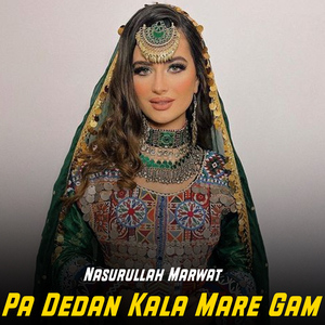 Darpase Har Yao Lewanai Da