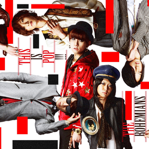 恋はスウィンギン・イン・ザ・レイン