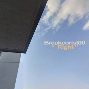 gha (Extended Version)