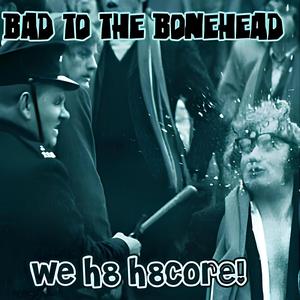 Нулевая терпимость