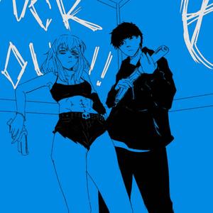 TOO MANY LINES! (feat. asteria & kets4eki) (Slowed Down)