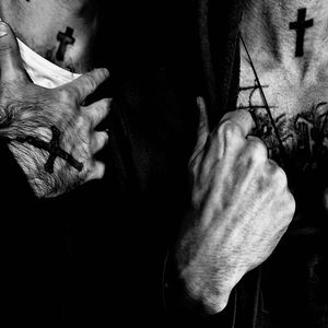 Буду Верить