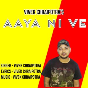 Aaya Ni Ve