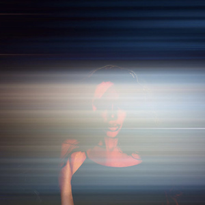 Не про тебя