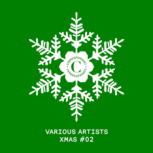 Something is Wrong (Boot & Tax Remix)